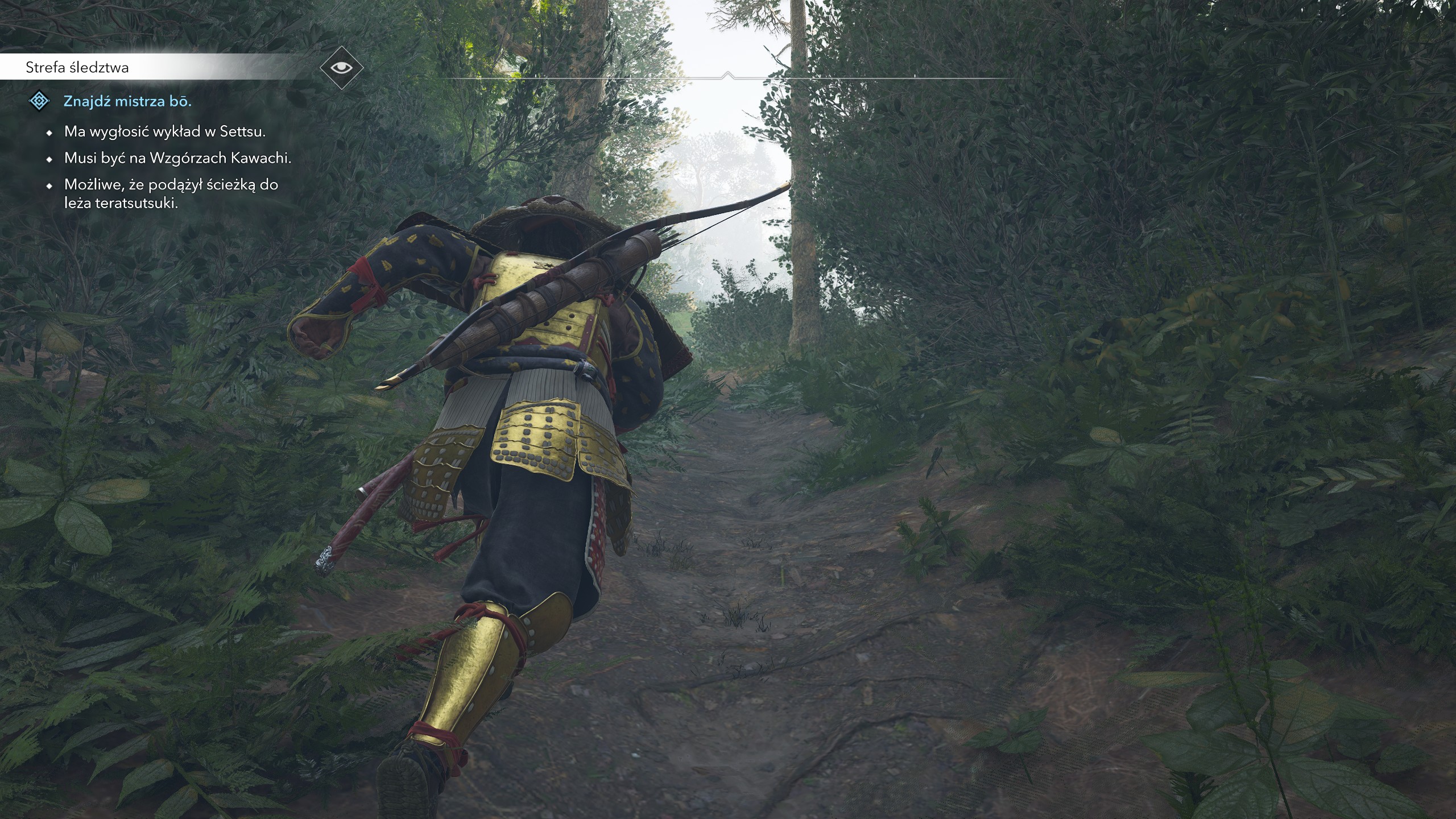 Assassin's Creed Shadows - Bo tak i już: mnich, nowa broń Naoe, Meiran, mistrz Bo