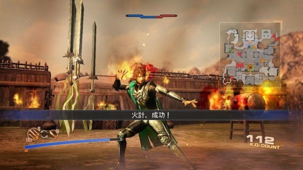 Dynasty Warriors 7 atakuje z dużą galerią