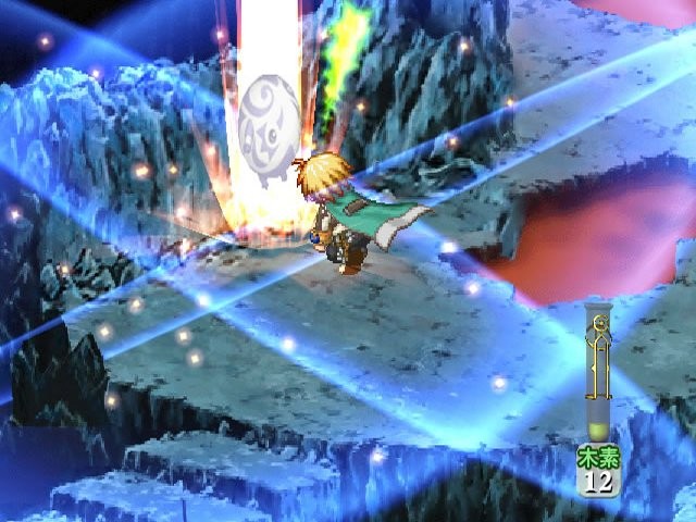 Atelier Iris: Eternal Mana