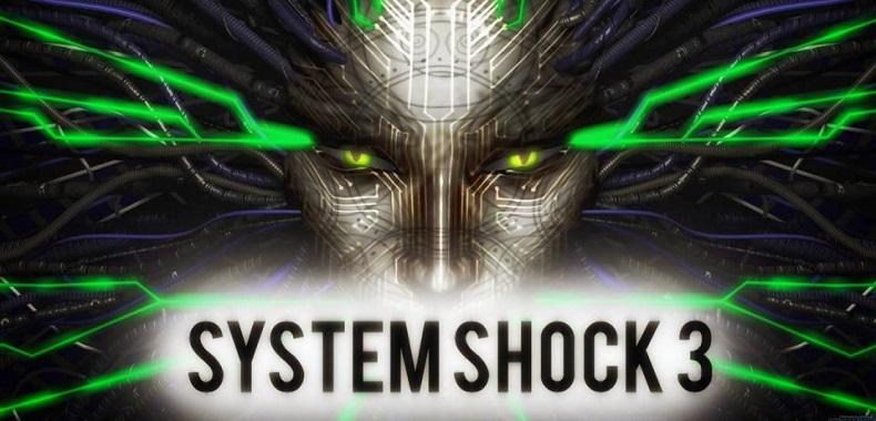 System Shock 3 tworzy zespół najlepszych specjalistów od Uncharted i BioShocka