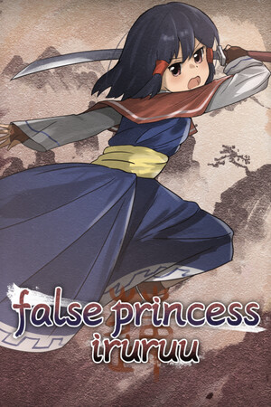 False Princess Iruruu