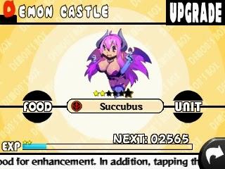 Demon King Box