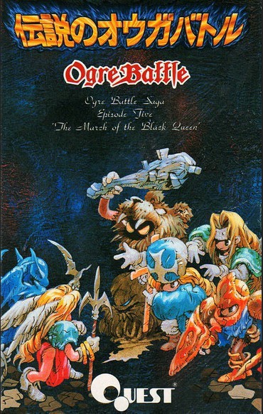 Ogre Battle: The March of the Black Queen