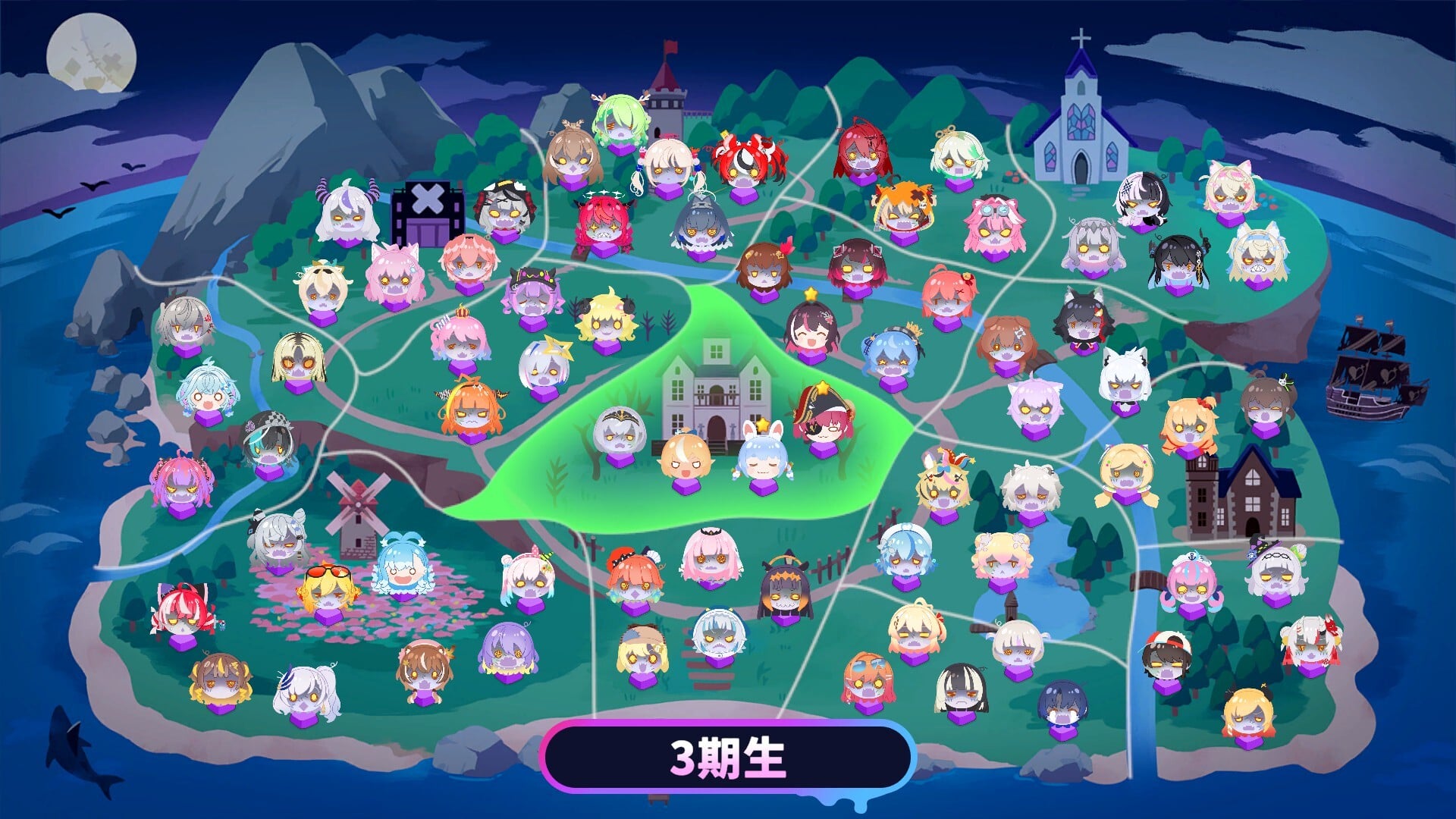 HoloType: Treasure Zombie Island #2