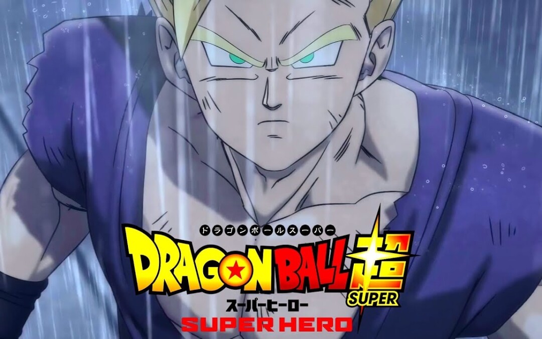 Dragon Ball Super: Super Hero 