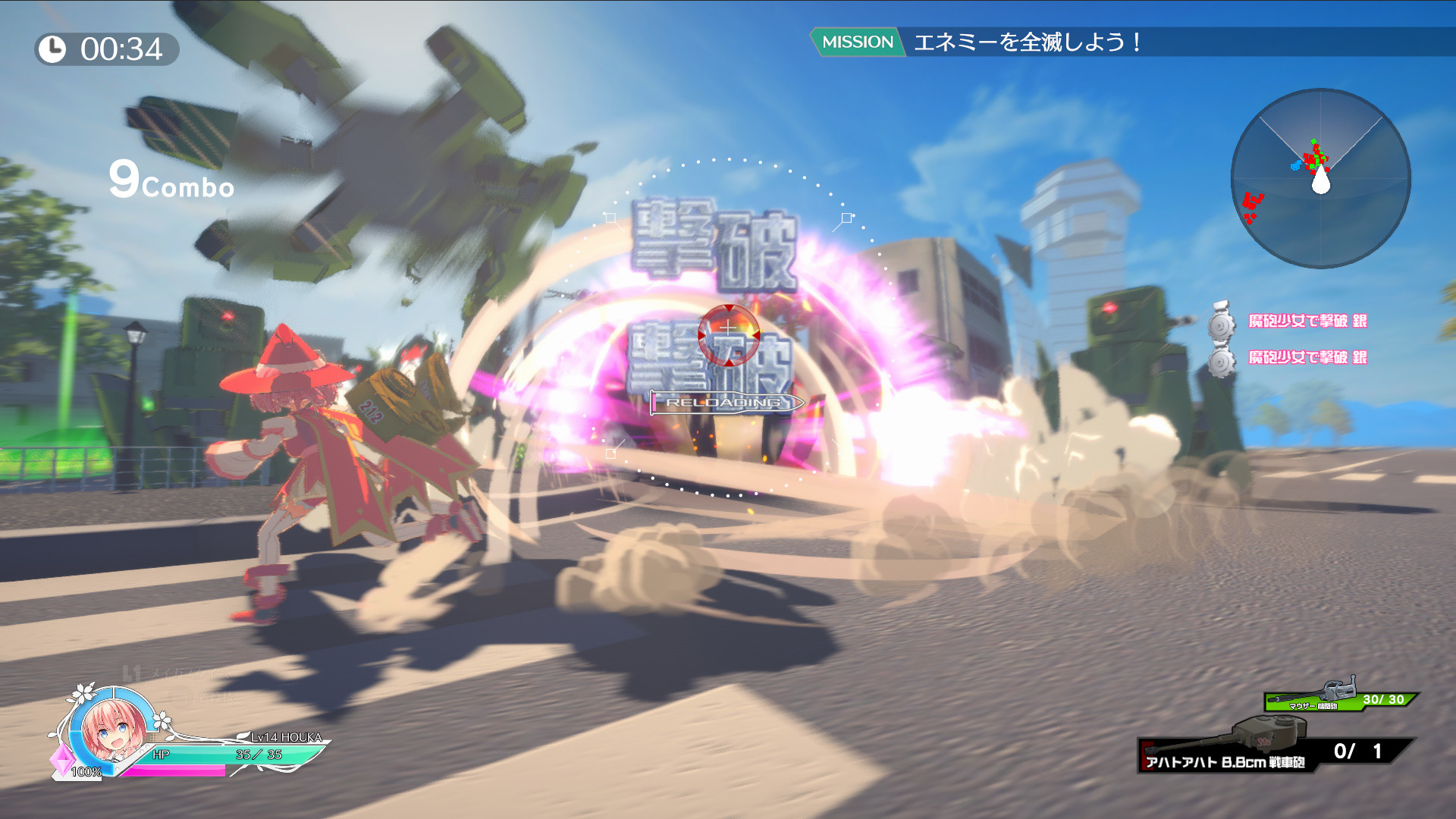 MaguSphere - Magical Cannon Girls #9