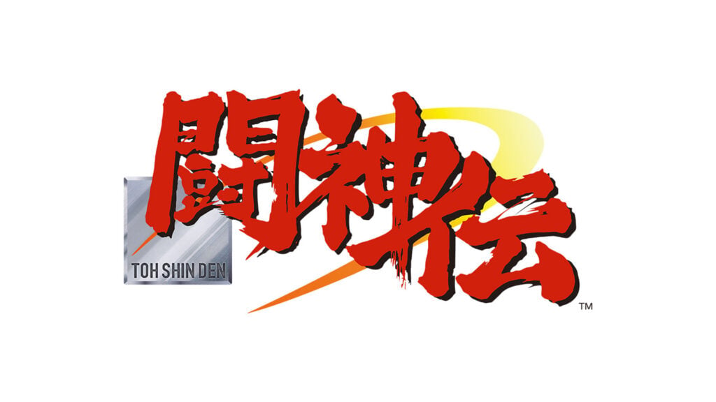 Toshinden Collection