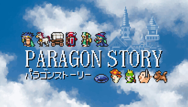 PARAGON STORY