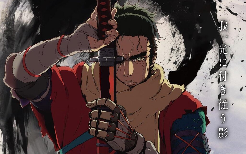 Sekiro: No Defeat skończone! Wszystkie 8 odcinków anime jest gotowe na debiut