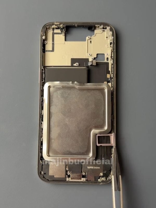 iPhone 17 Pro battery
