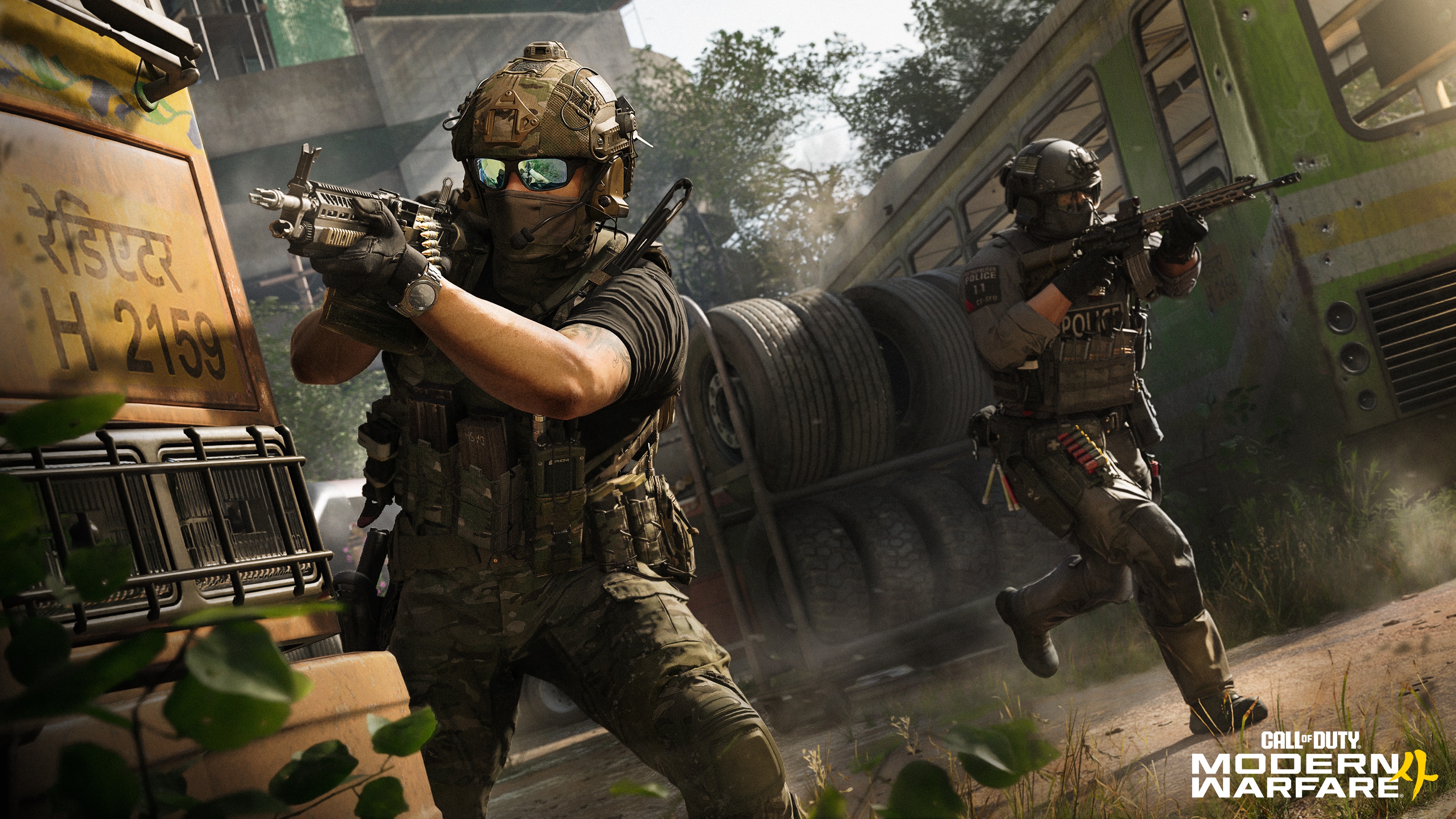 Call of Duty Modern Warfare 4 - pierwsze wrażenia - rywalizacja multiplayer