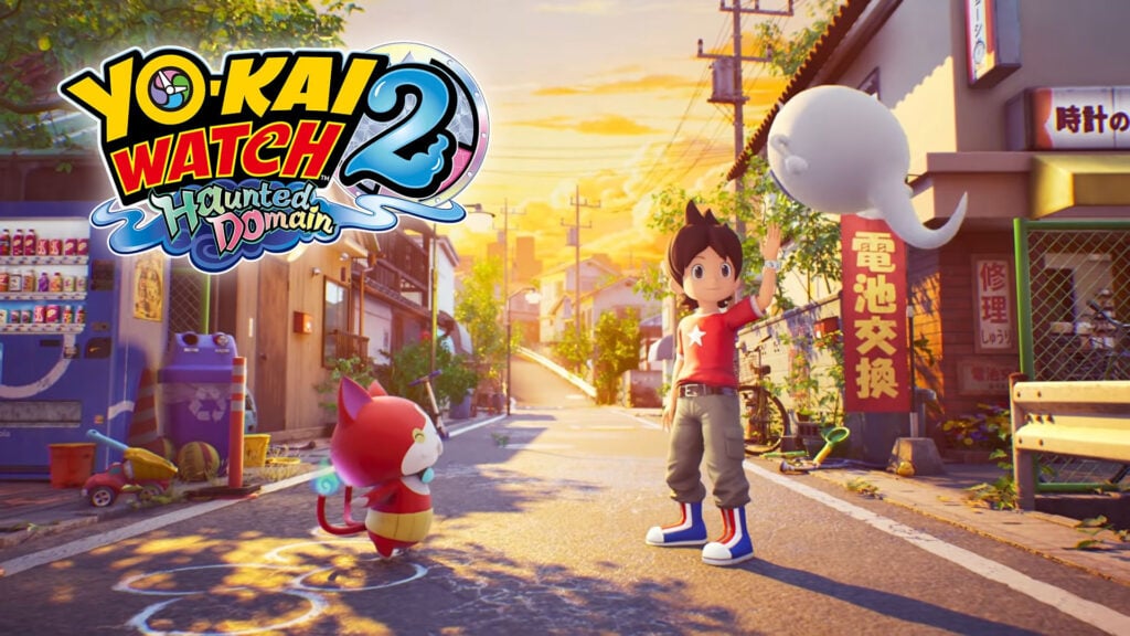 Yo-kai Watch 2: Haunted Domain