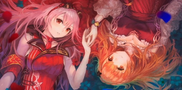 Yoru no Nai Kuni opóźnione w Japonii, ale pierwsi nabywcy otrzymają niespodziankę