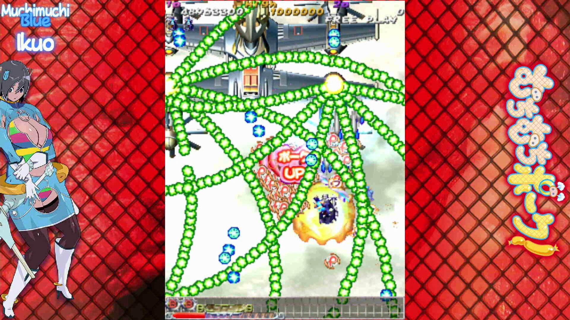Muchi Muchi Pork! & PinkSweets Boosted #7