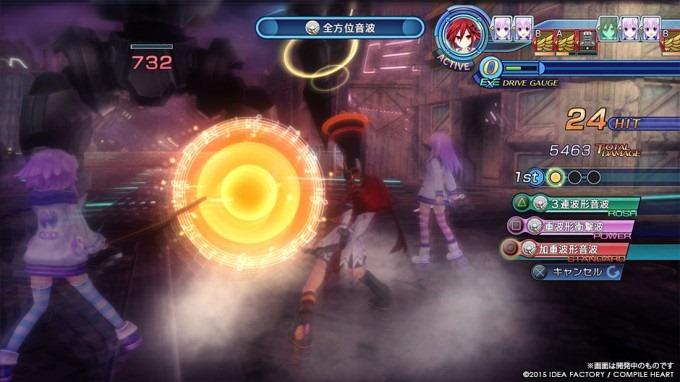 Do jutra zbieramy głosy w TOP11