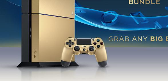 Złoty zestaw PlayStation 4 w USA - do wygrania 6000 konsol