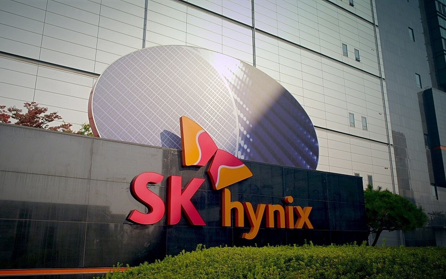 SK Hynix
