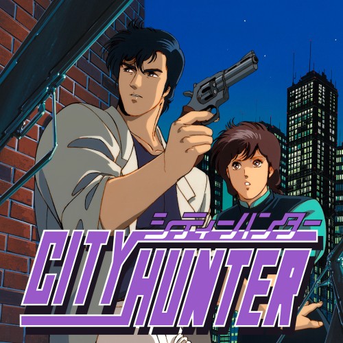 City Hunter (2026)