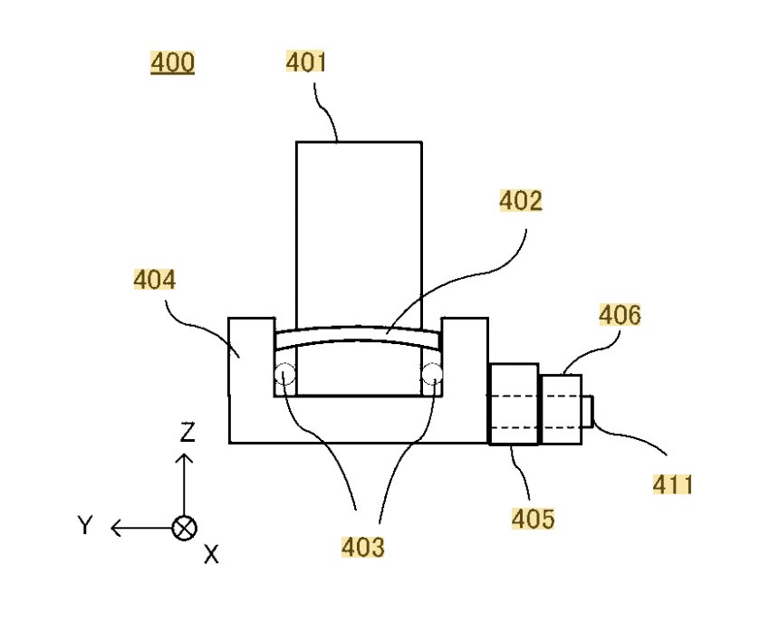 Patent na nowe drążki do Joy-conów #3