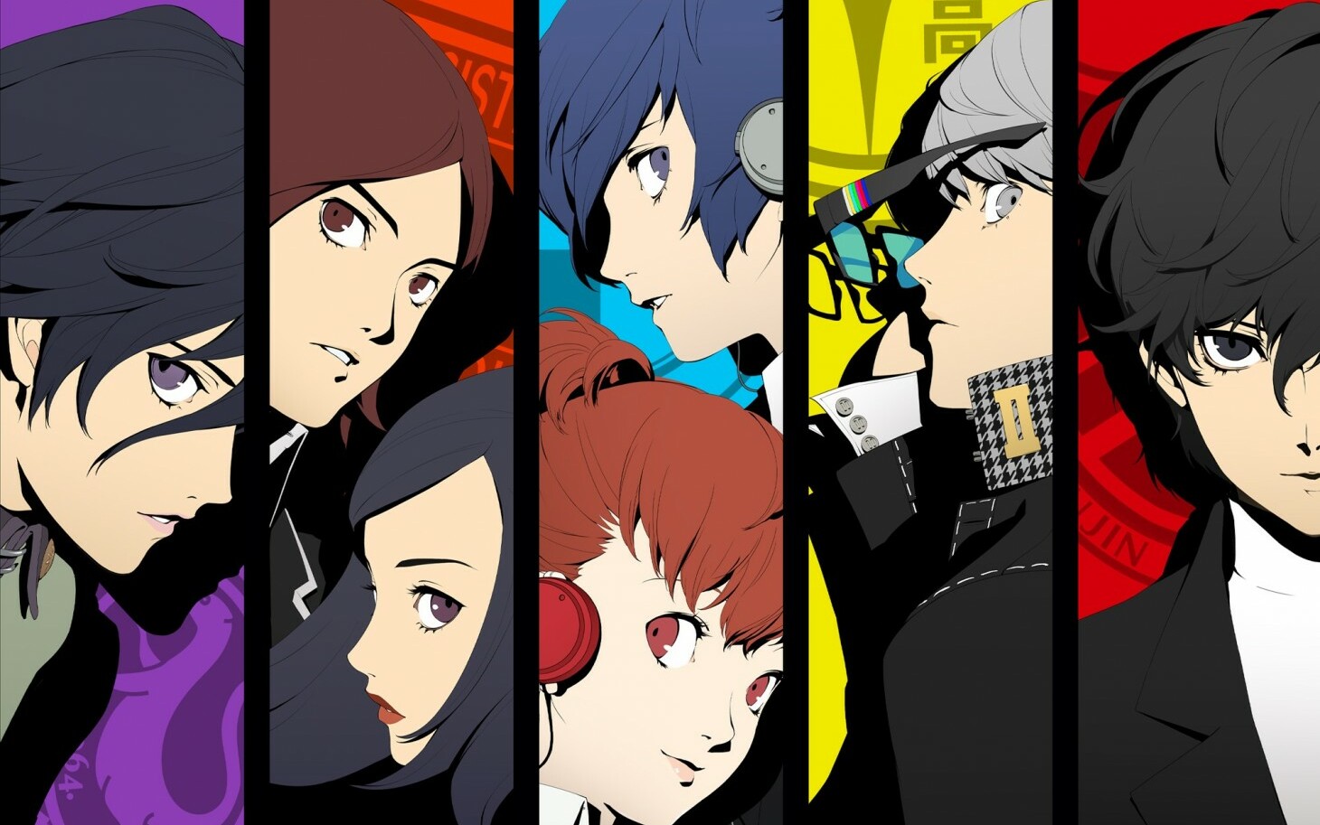 Persona