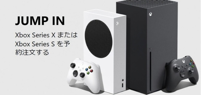 Xbox Series X|S z zaskakująco dobrą sprzedażą w Japonii. Microsoft notuje progres