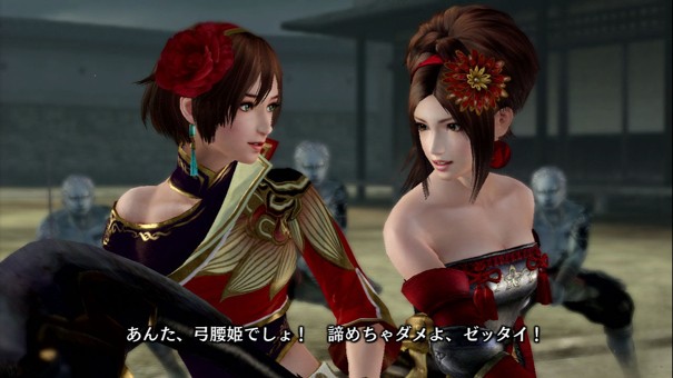 Musou Orochi 2 z nową galerią