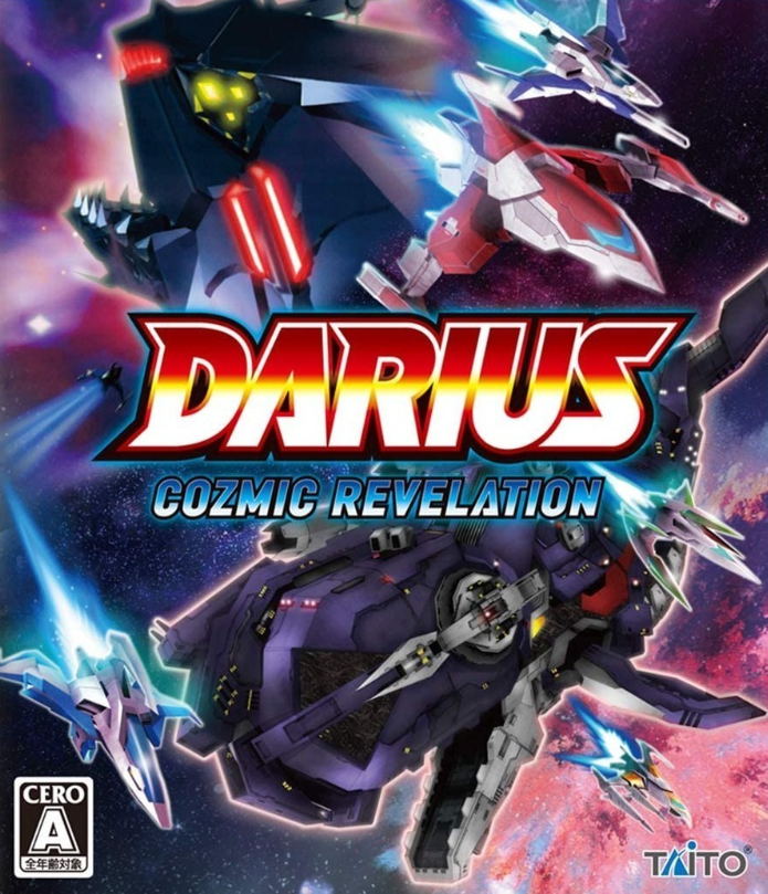 Darius Cozmic Revelation