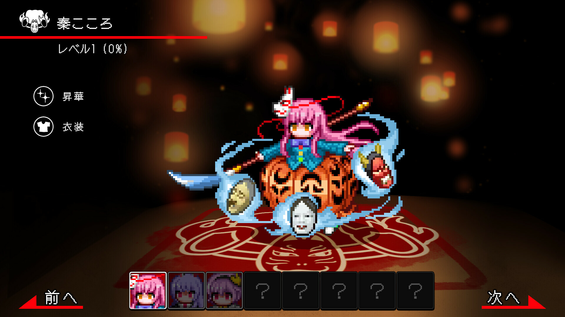 Touhou Dungeon Maker: The Labyrinth of Heart #4
