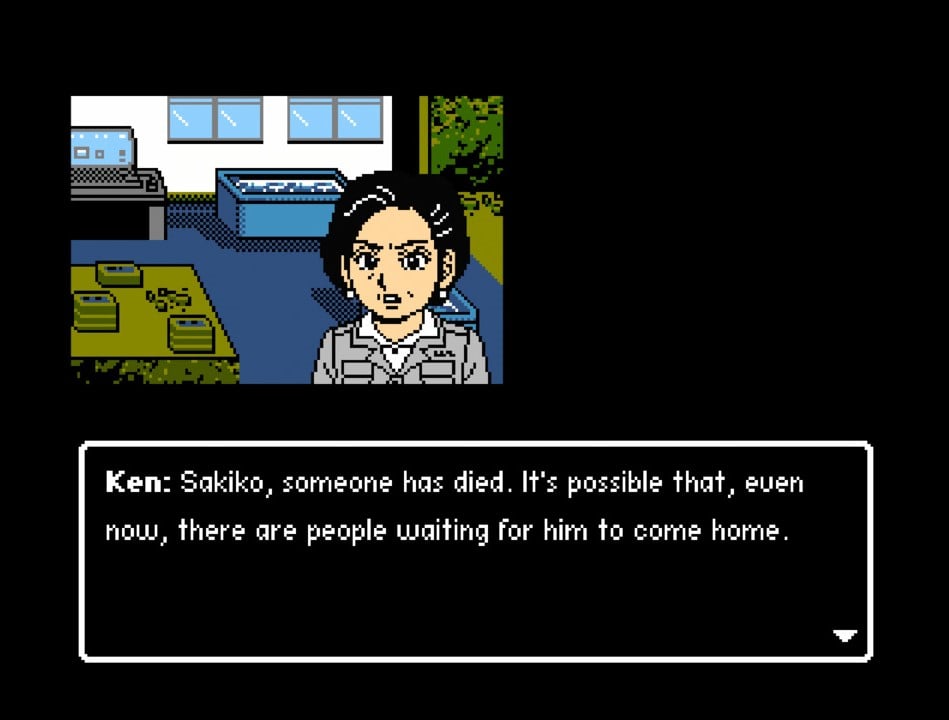Retro Mystery Club Vol. 1: The Ise-Shima Case #6