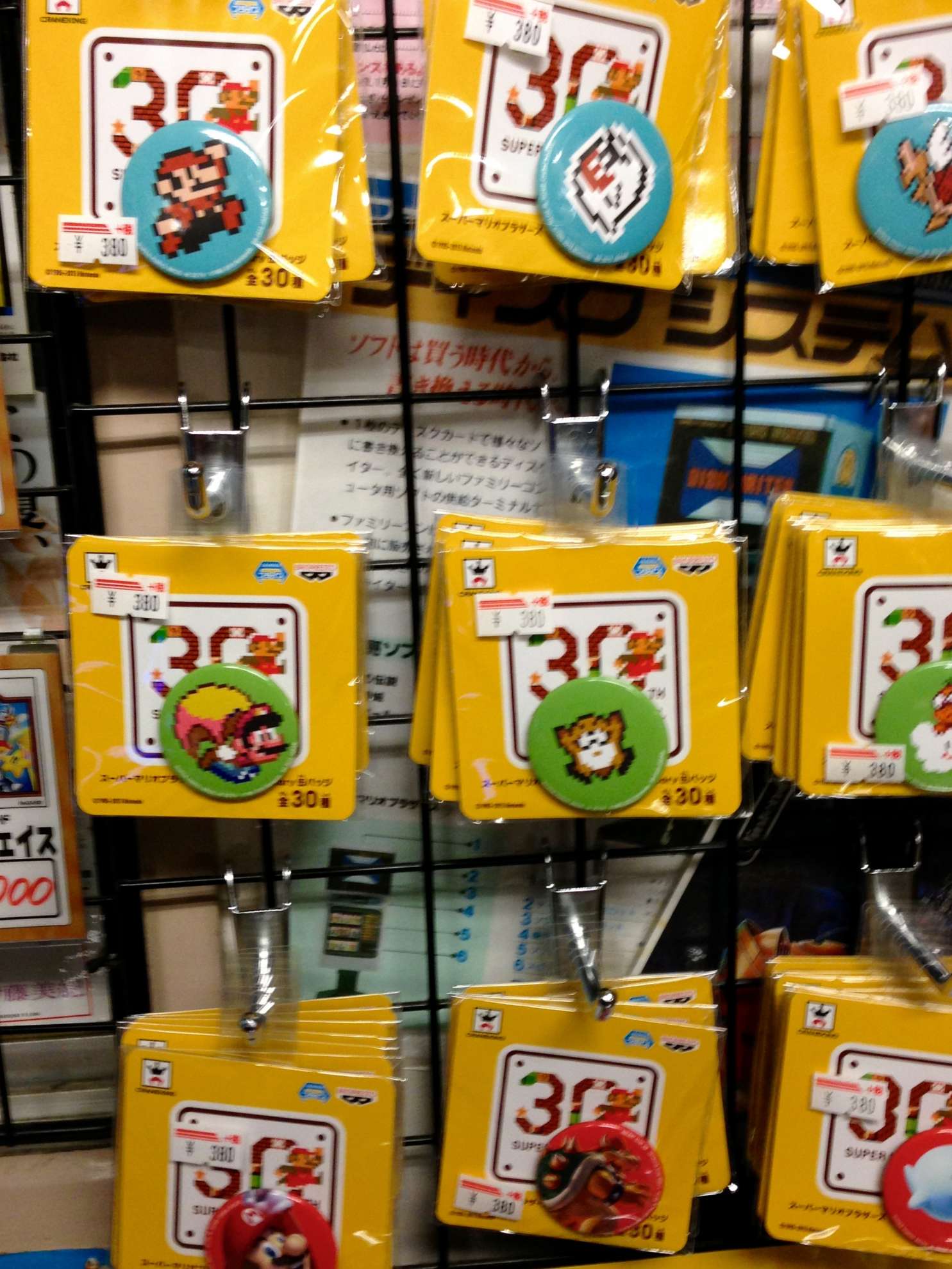 Będą dwa albumy z L.A. Noire