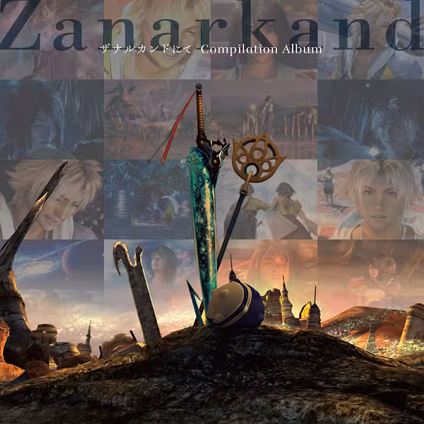 Final Fantasy 10 - 25th Anniversary #4