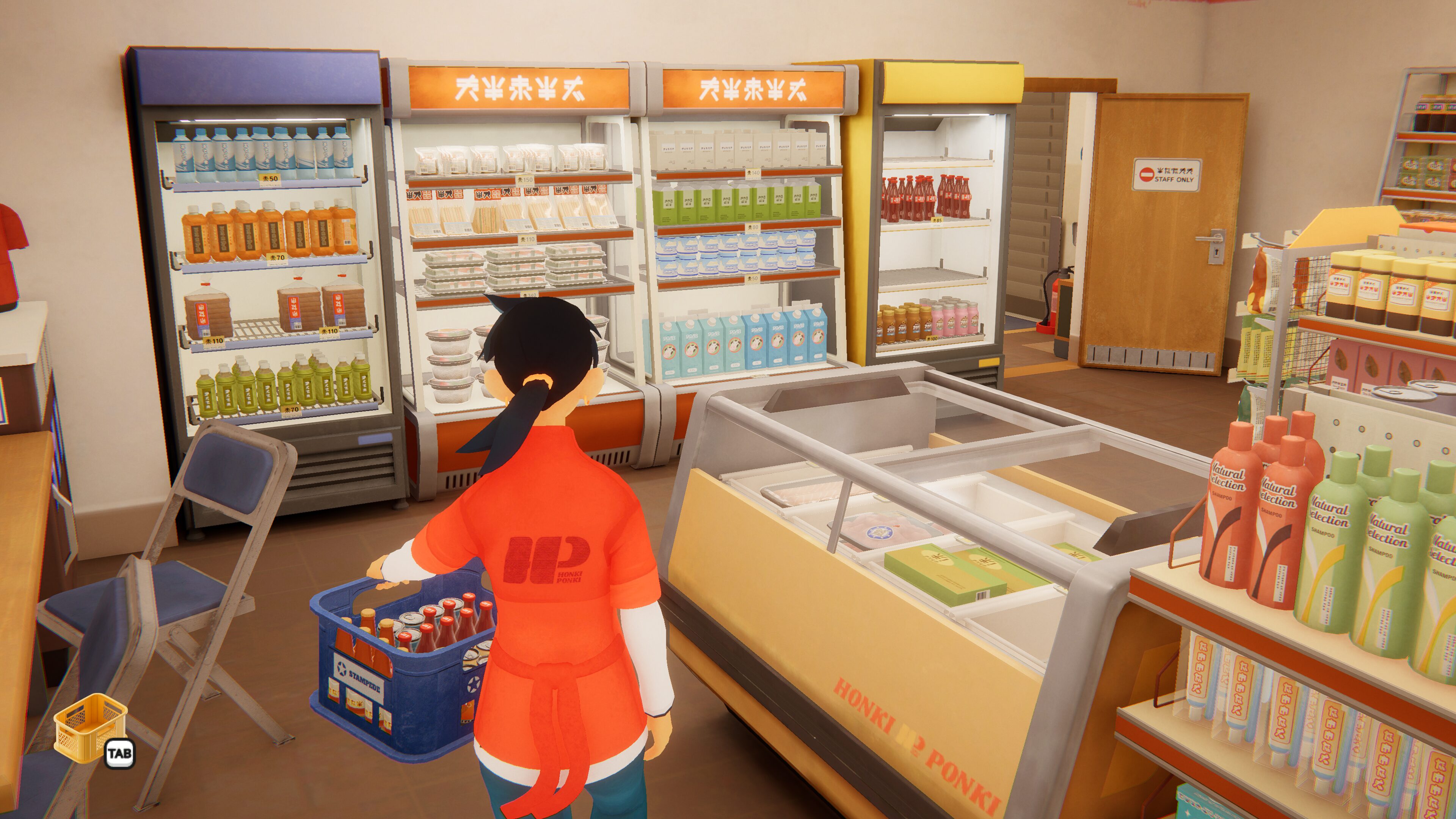 inKONBINI: One Store. Many Stories. #8