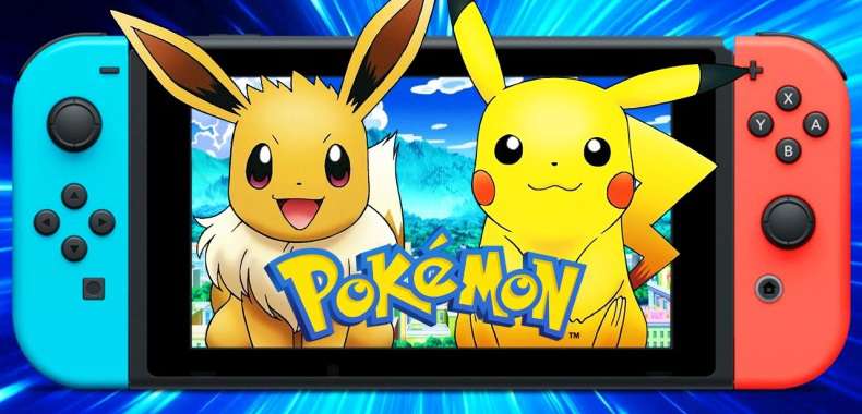 Pokemon Let&#039;s Go Pikachu oraz Pokemon Let&#039;s Go Eevee coraz bliżej. Nintendo rejestruje domeny