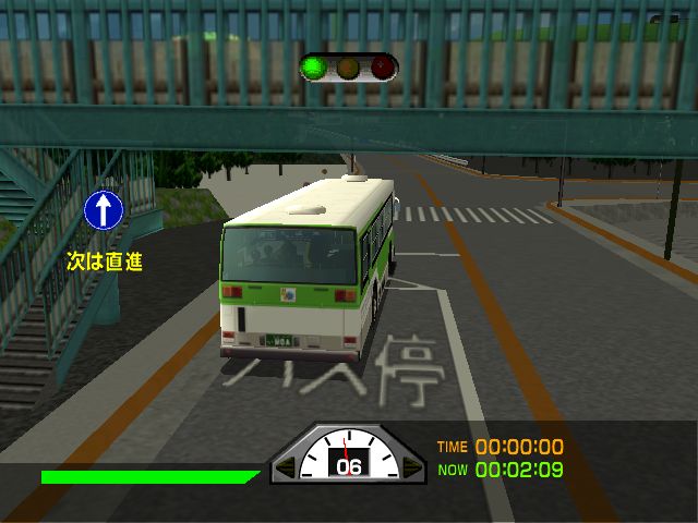Tokyo Bus Annai