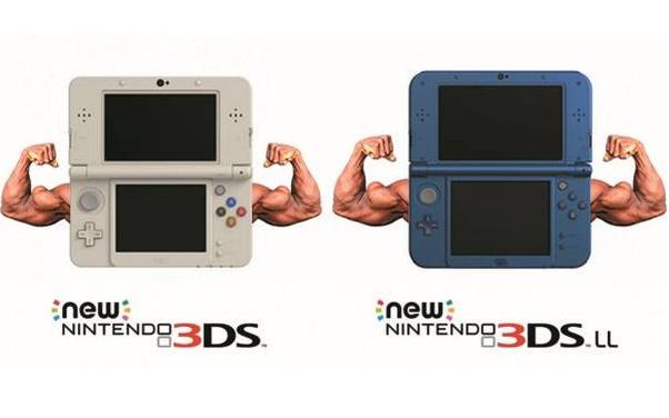 Nintendo rozpoczyna kampanię marketingową nowych 3DS-ów - jest pierwsza reklama