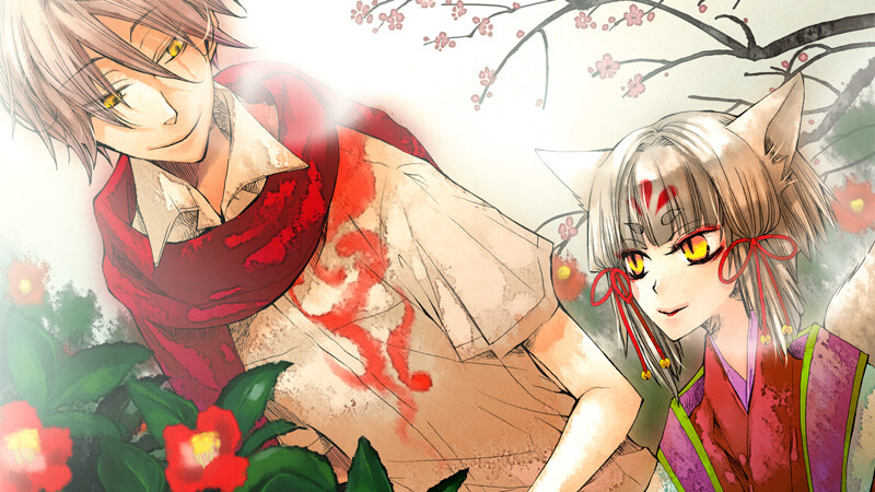 Of the Red, the Light, and the Ayakashi Tsuzuri #4