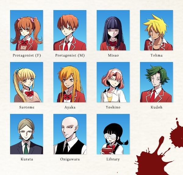 Misao 2024 HD Remaster #5