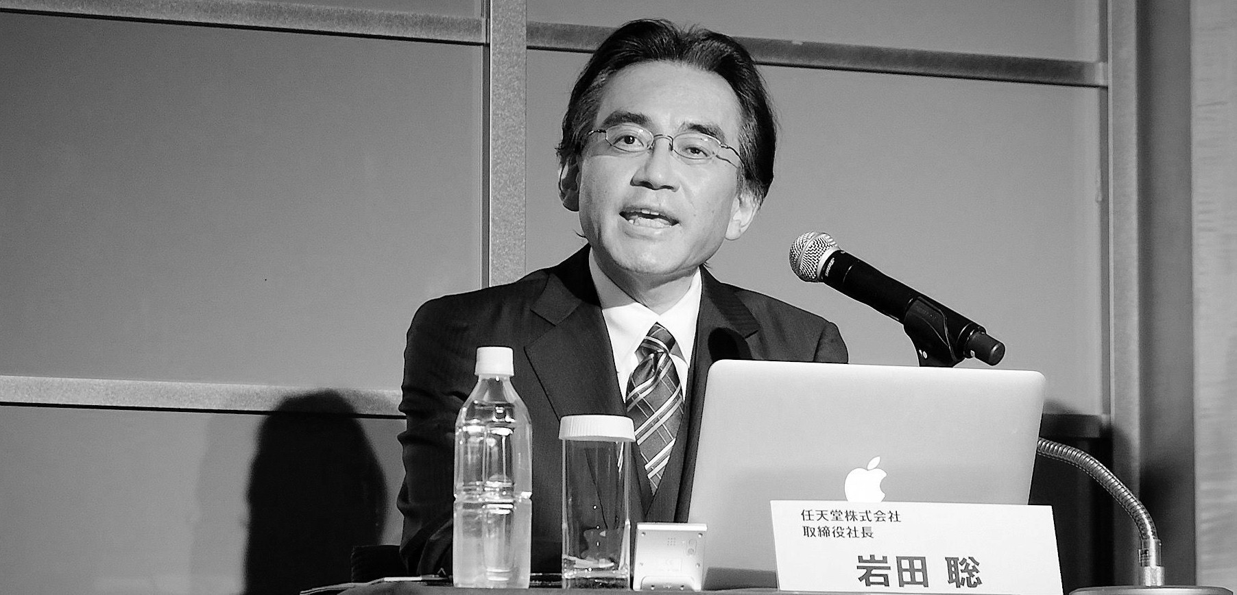 Satoru Iwata zmarł w wieku 55 lat