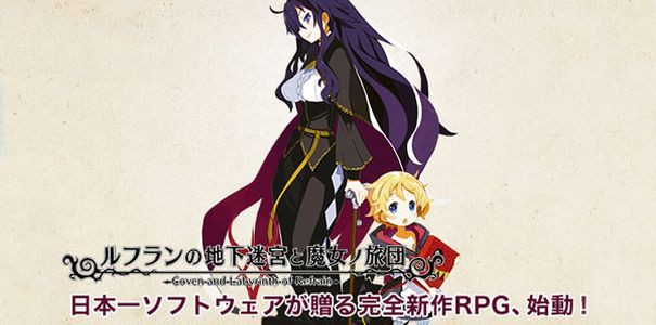 Tajemniczy jRPG Coven and the Labyrinth of Refrain od Nippon Ichi z japońską datą premiery