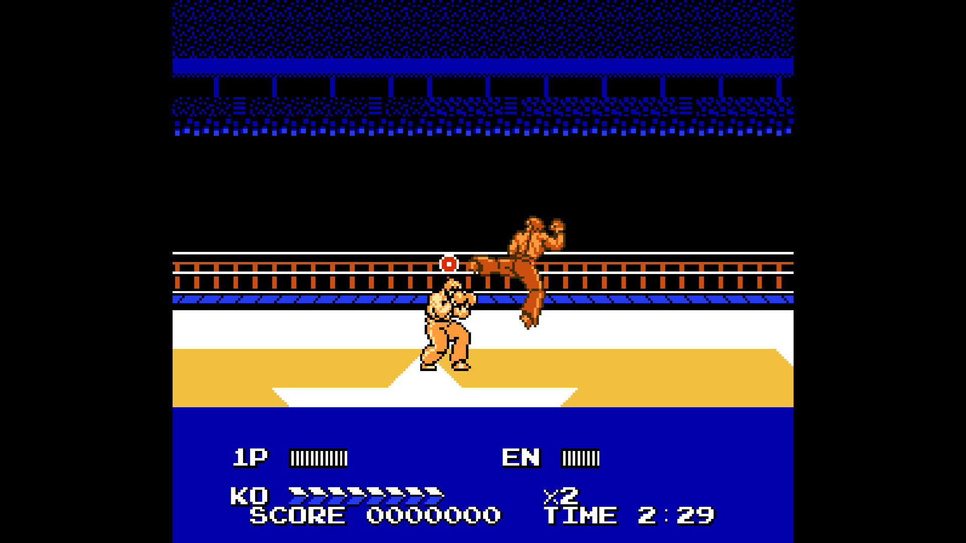 Hiryu no Ken Collection #6