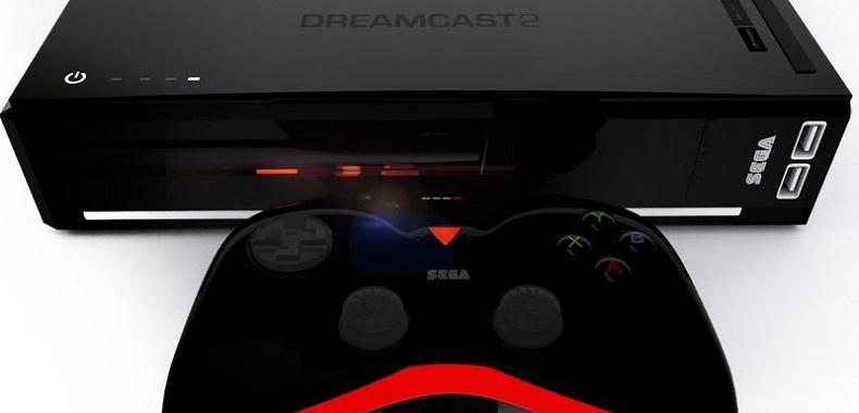 Fani Dreamcasta domagają się nowej edycji leciwej konsoli