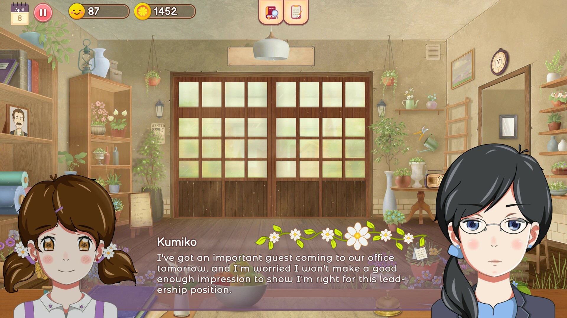 Hanako’s Flower Shop #2