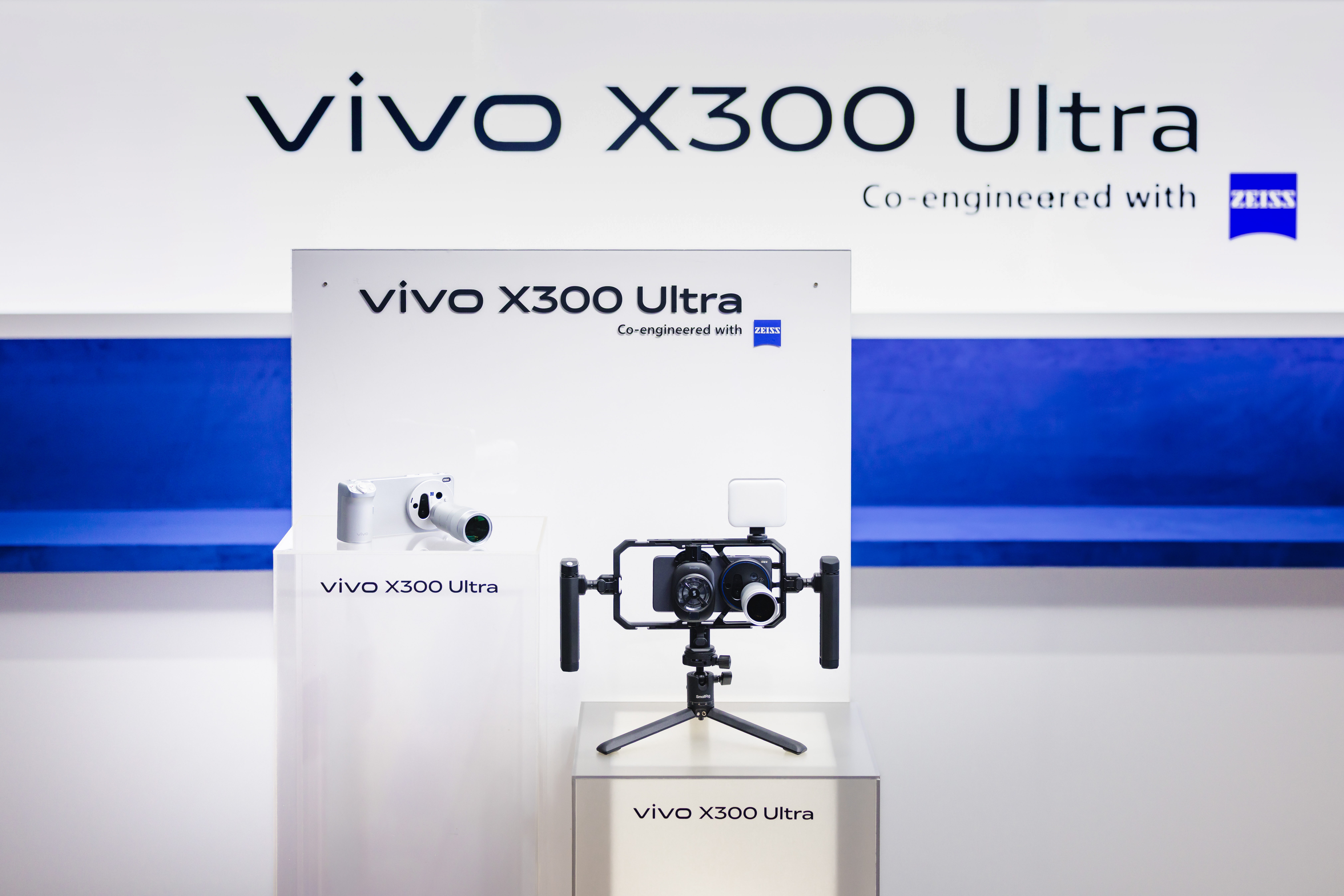 vivo X300 Ultra pełen zestaw