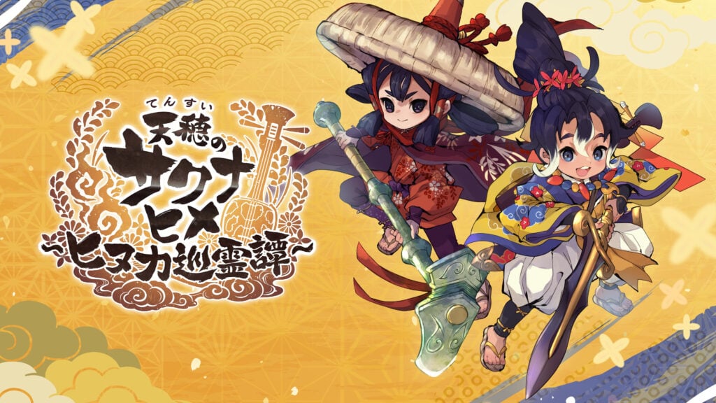 Sakuna: Hinuka Junreitan