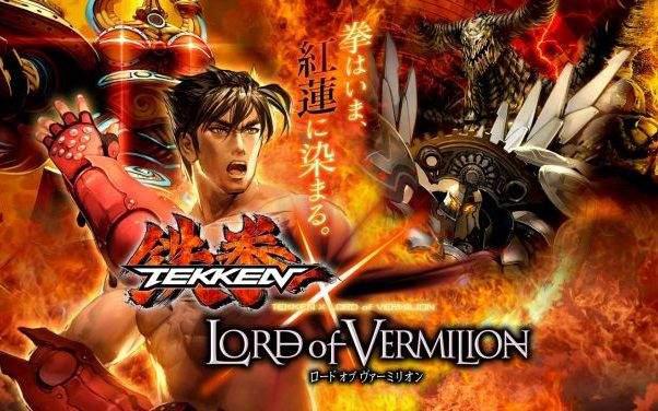 Bandai Namco rozpoczyna Prima Aprilis? Zapowiedziano Tekken X Lord of Vermilion