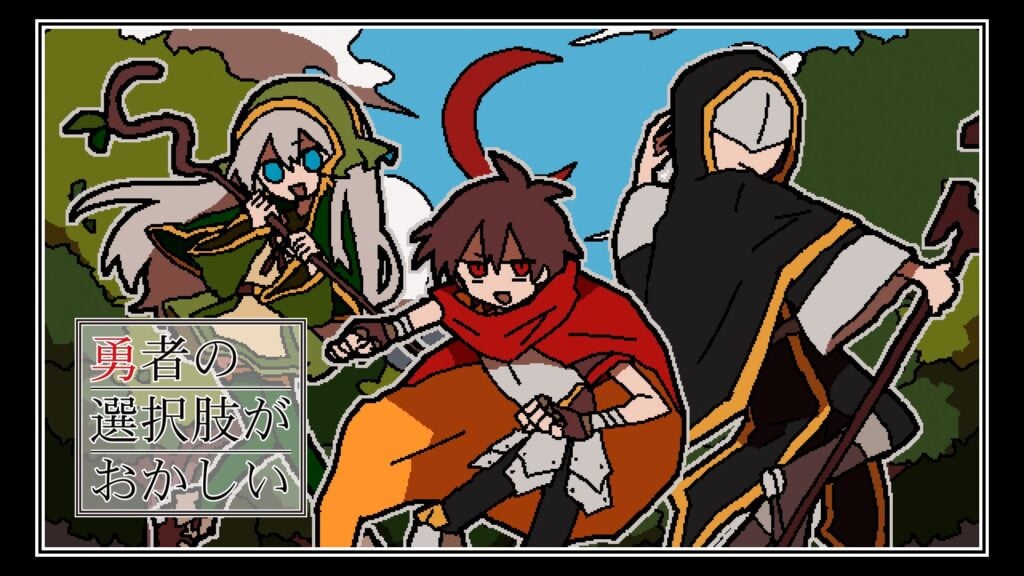 There's Something Wrong with the Hero's Choices