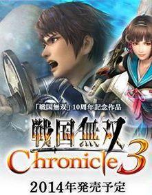 Samurai Warriors Chronicles 3