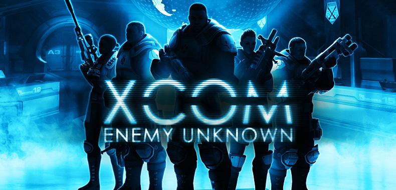 XCOM: Enemy Unknown coraz bliżej PS Vita?