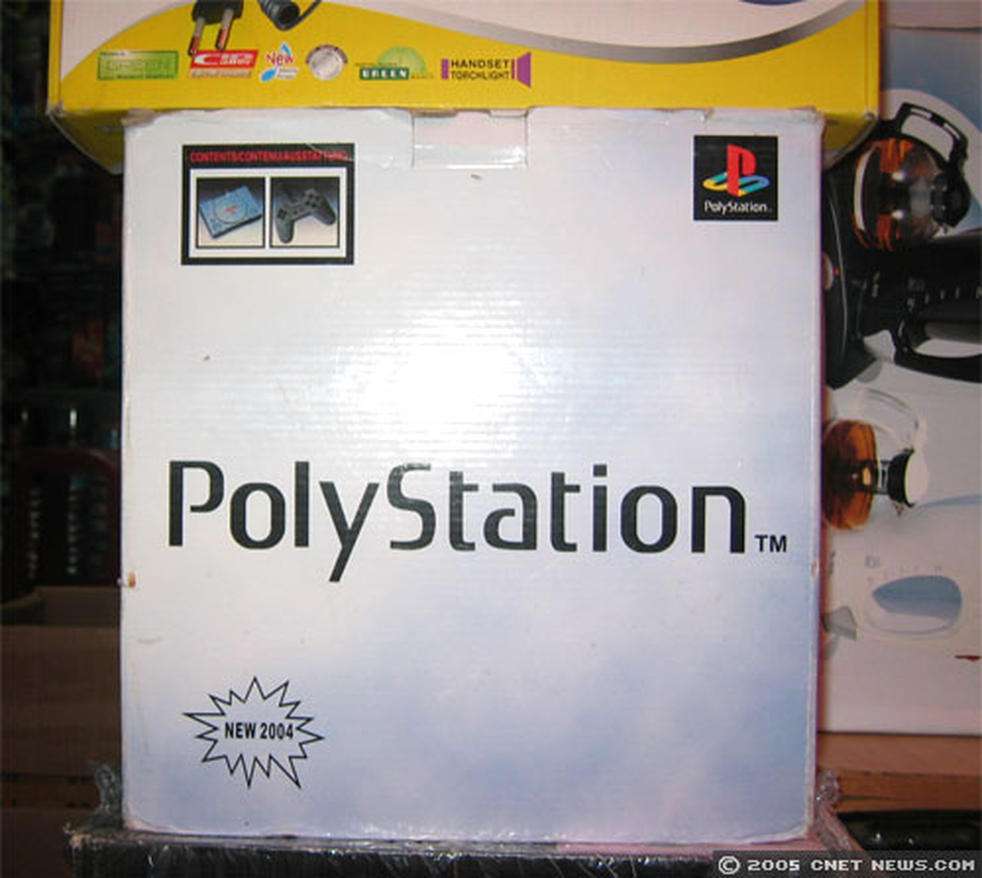 Najbardziej wyczekiwane pełnometrażowe animacje. Na co warto czekać?