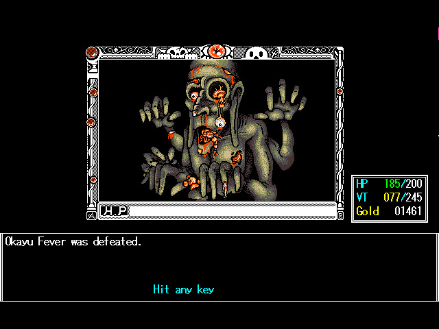 user-88981 blog gallery image